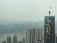 -解放碑威斯汀酒店-知味国际美食餐厅