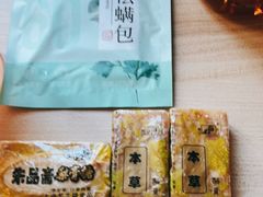 -上海梨膏糖商店(豫园商城店)