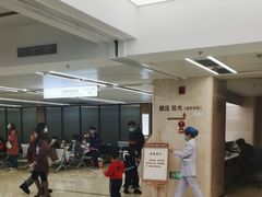 -浙江大学医学院附属第二医院眼科中心