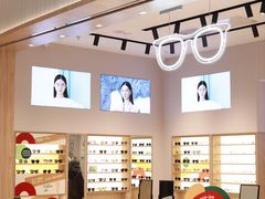 -AOJO眼镜(深圳海岸城店)