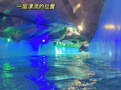 -望儿山温泉水乐园
