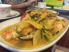 -Dang restaurant (patong phuket)