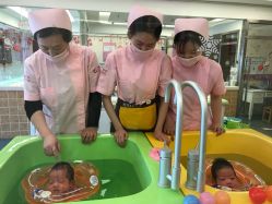 -大美臻喜母婴(重庆创始店)