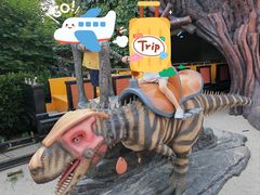 -郑州方特梦幻王国