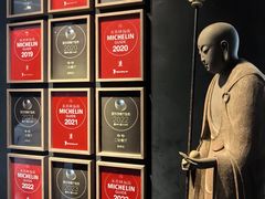 -皇朝会.经典传统粤菜(外滩店)