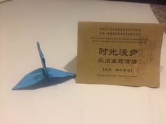 -时光漫步酒店(北京雍和宫南锣鼓巷后海店)