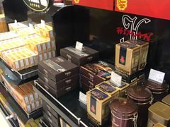 -国药中服免税(北京坊店)