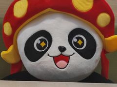 -海底捞火锅(振华商厦店)