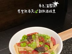 -三出山火锅(万象天地店)
