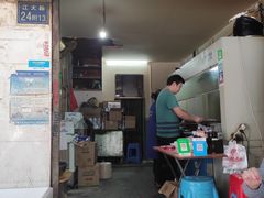 门面-酒宝荡烧烤(长航局江大路住宅小区店)