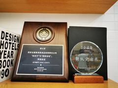 -清真全盛斋传统糕点(许士庙店)