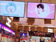 -LLJ夹机占(清河万象汇店)