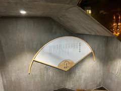 -新盈光·旗舰店(海曙苍松路店)