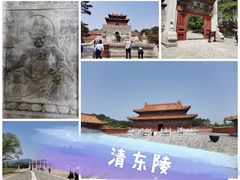 -清东陵