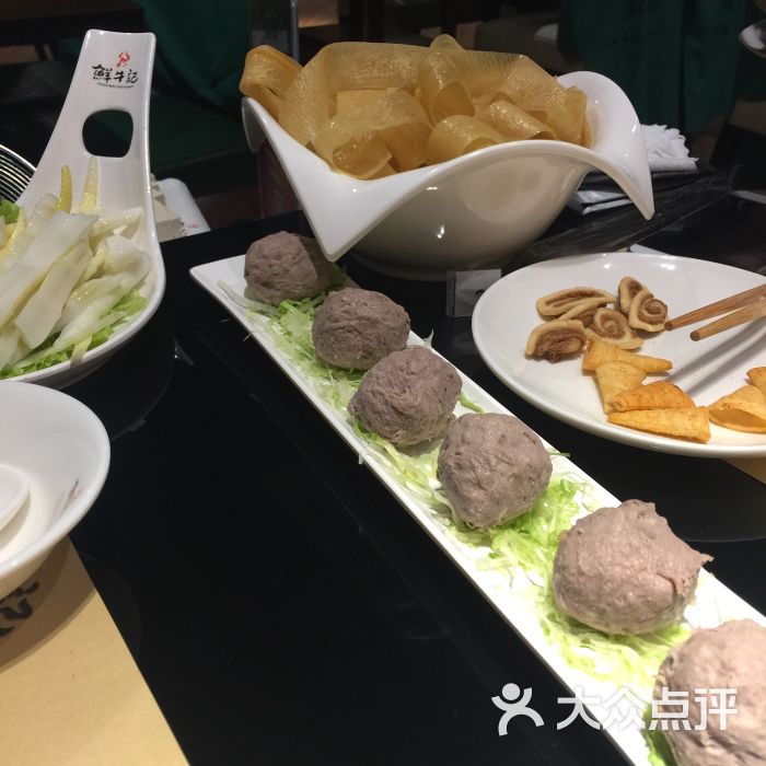 鮮牛記潮汕牛肉火鍋(潘家園店)的點評