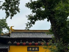 -虞山风景区