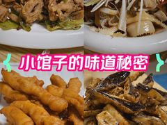 -金记大肠(瑞昌路店)