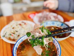 -三中高皇羊肉馆