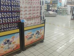 -大润发(花雨店)