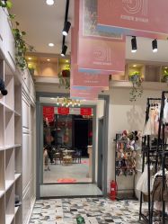 -爱儿美儿童摄影(奥森公园店)