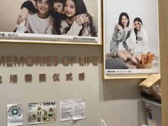 -海马体照相馆(上海月星环球港店)
