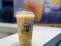 -7分甜芒果饮品(CCPARK创意港店)