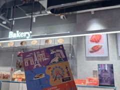 -北京SKP