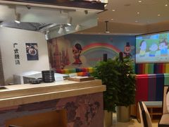 -盛宴自助餐厅(运达喜来登店)
