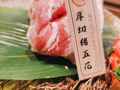 -西塔拾玖泥炉烤肉·活鳗(芝麻街店)