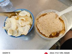 -百年银屏蚝烙·潮汕菜·非遗(乐山店)