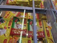 -旺中旺生活超市(洪都店)