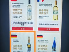 -ibarrel爱杯·bistro&brunch(江宁路店)