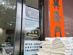 -胜记烧鹅美食