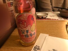 -温野菜涮涮锅(大悦城店)