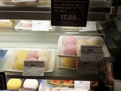 墨西哥鸡肉卷-bItBakery(岭南站店)