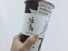 -注春·荞麦奶茶(新天地旗舰店)