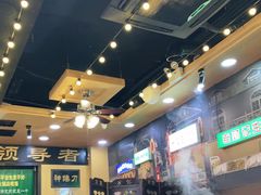 大堂-大吉利·潮汕牛肉火锅(河西店)