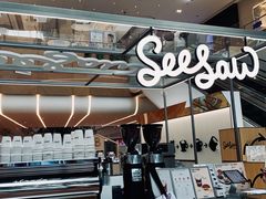 -Seesaw Coffee(上海虹桥天地店)