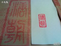 餐巾-糖朝(尖沙咀店)