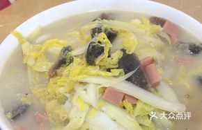 Preserved Egg and Baby Bok Choy Stew