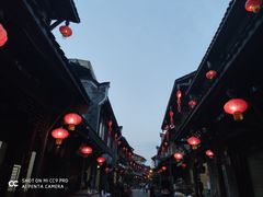 -海窝子古镇