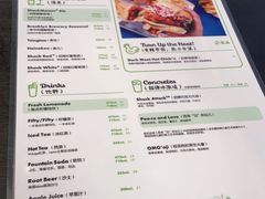 -Shake Shack(西单大悦城店)
