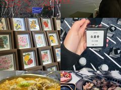 -杭州萧山国际机场