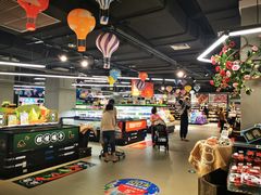 -盒马鲜生(公园1903店)