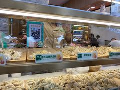-袁记云饺(蛇口店)