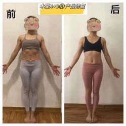 -玛尼瑜伽·普拉提