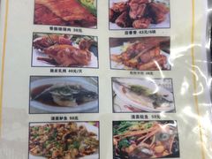-黎记大排档(慈云路店)
