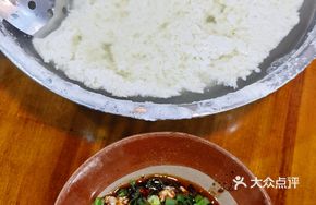 Special Floating Tofu