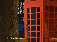 -古琢小馆·珠海味(南方软件园店)