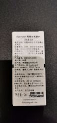 -Diptyque蒂普提克
